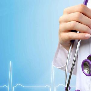 Здравоохранение